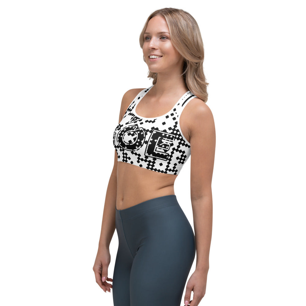 GOE Sports Bra